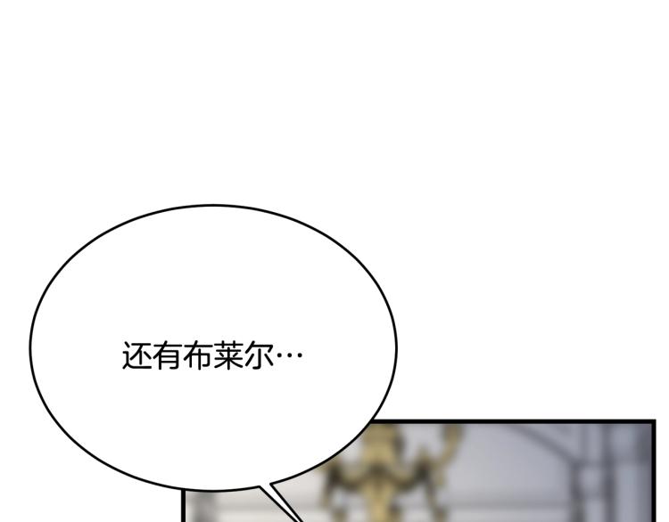 第35话 情节突变142