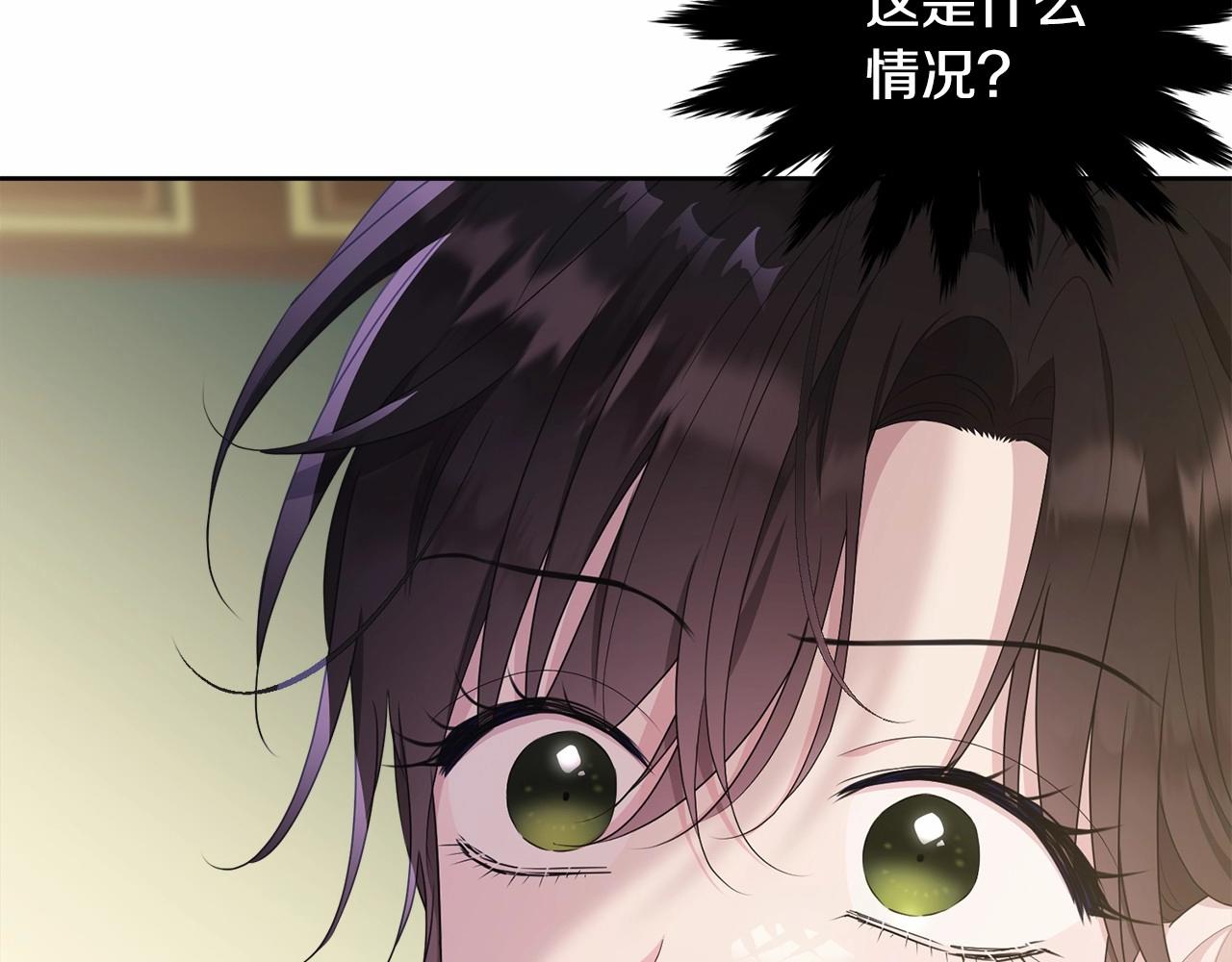 第93话 偶遇46