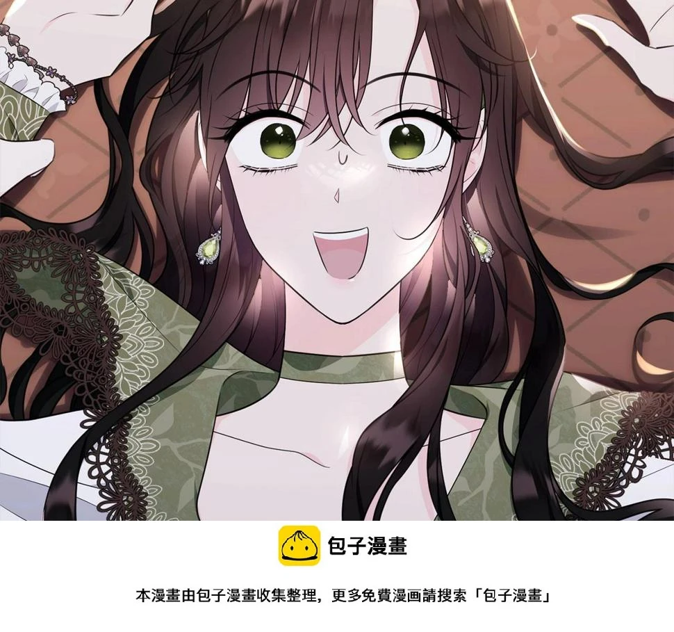 第112话 新的危机49