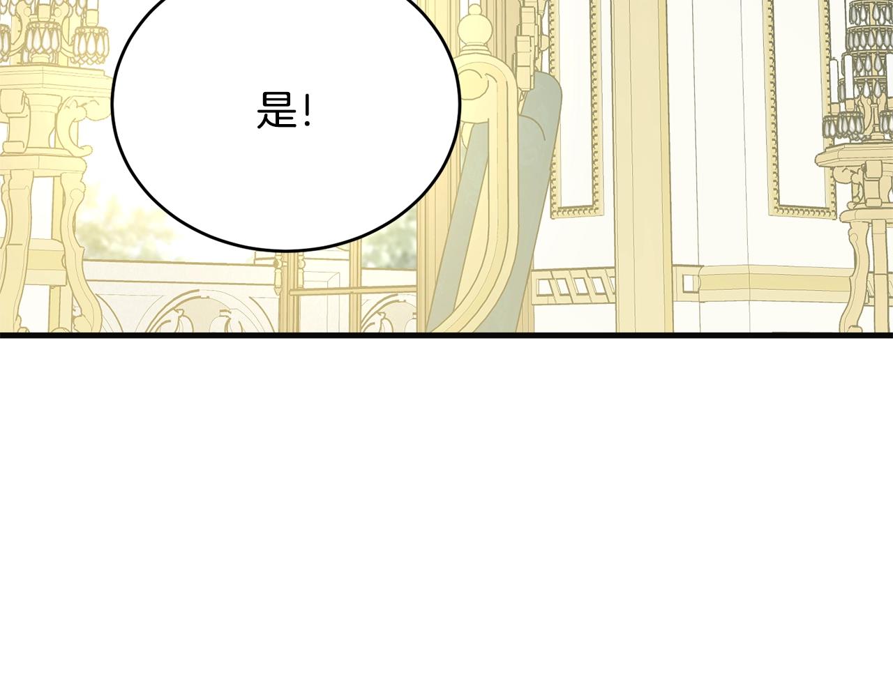 第55话 肌肉杀57