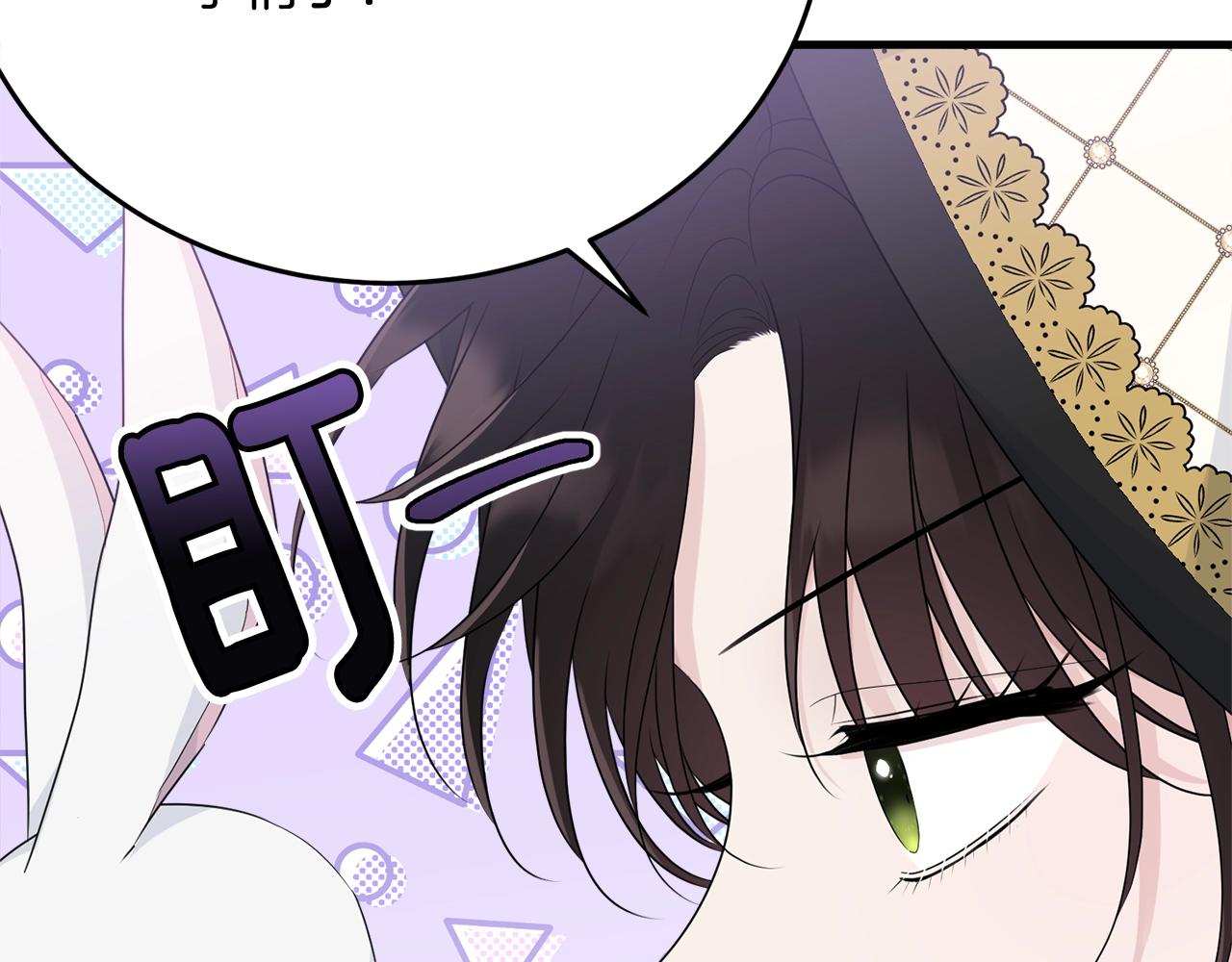 第69话 等我47
