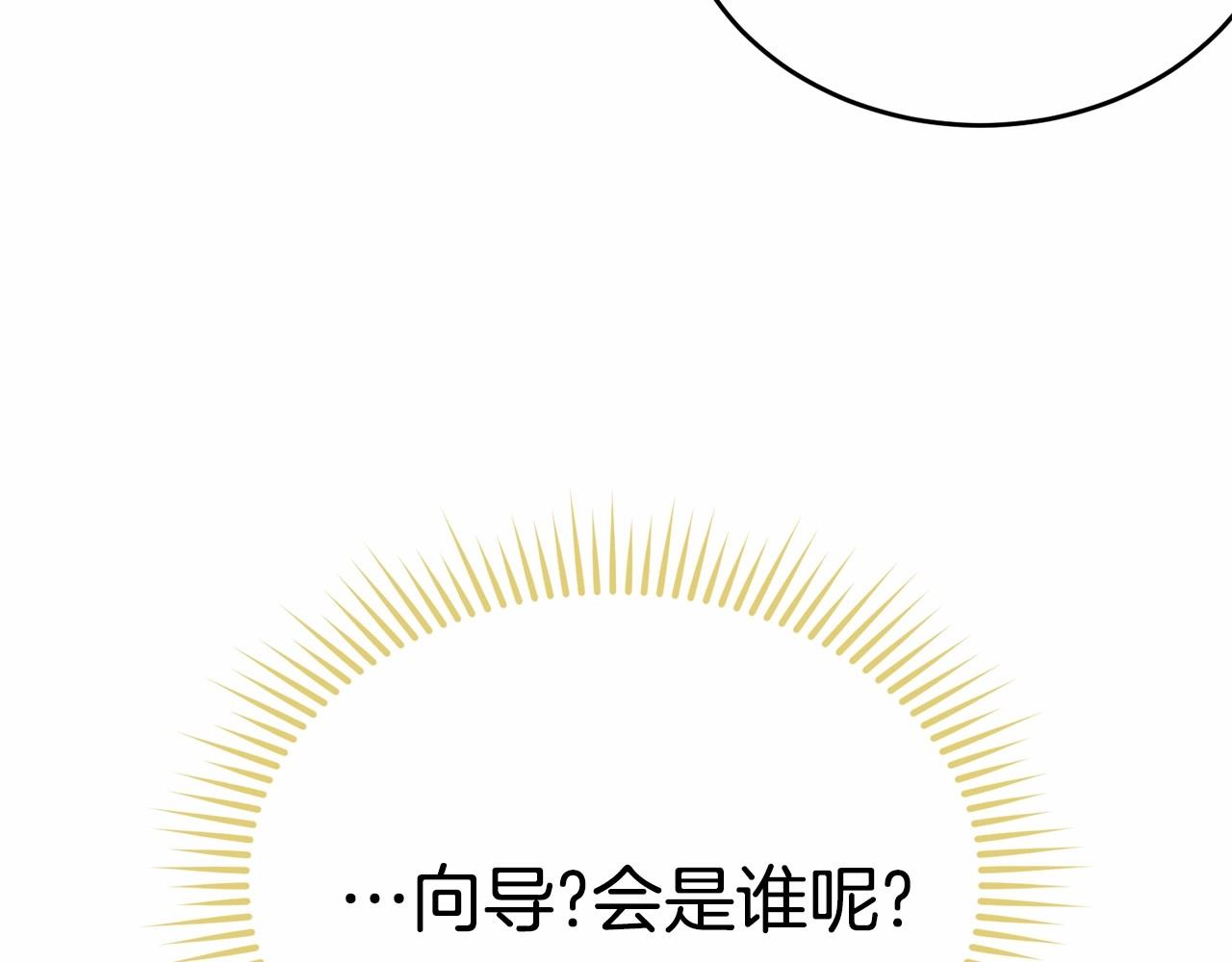 第89话禁书152