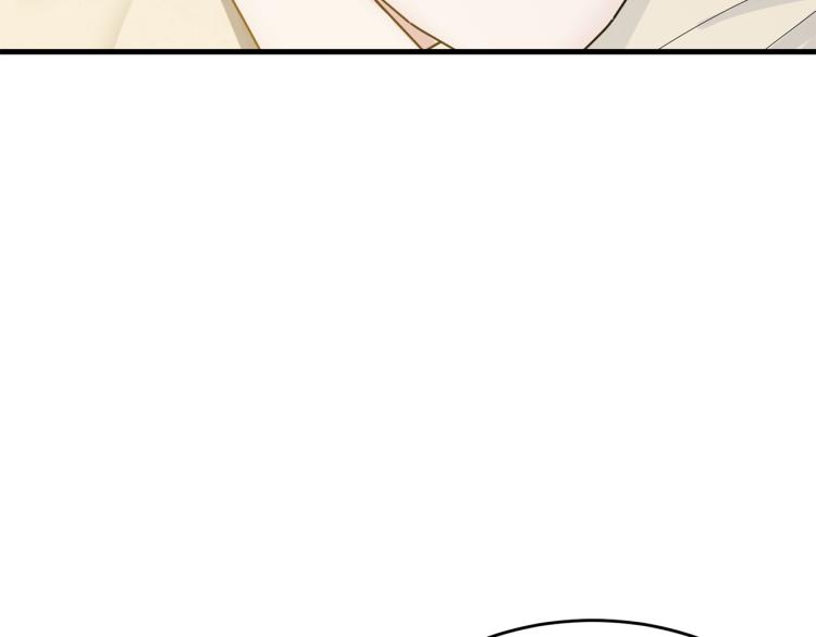 第13话 睡衣趴?190