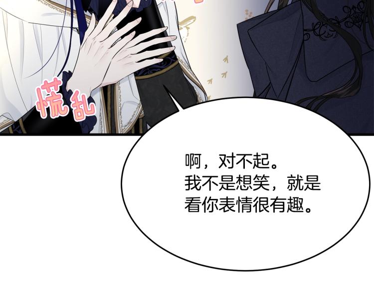 第37话 特殊时期38