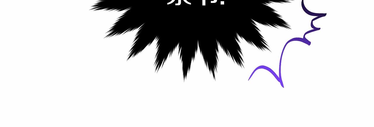 第102话 重温场景魔法24