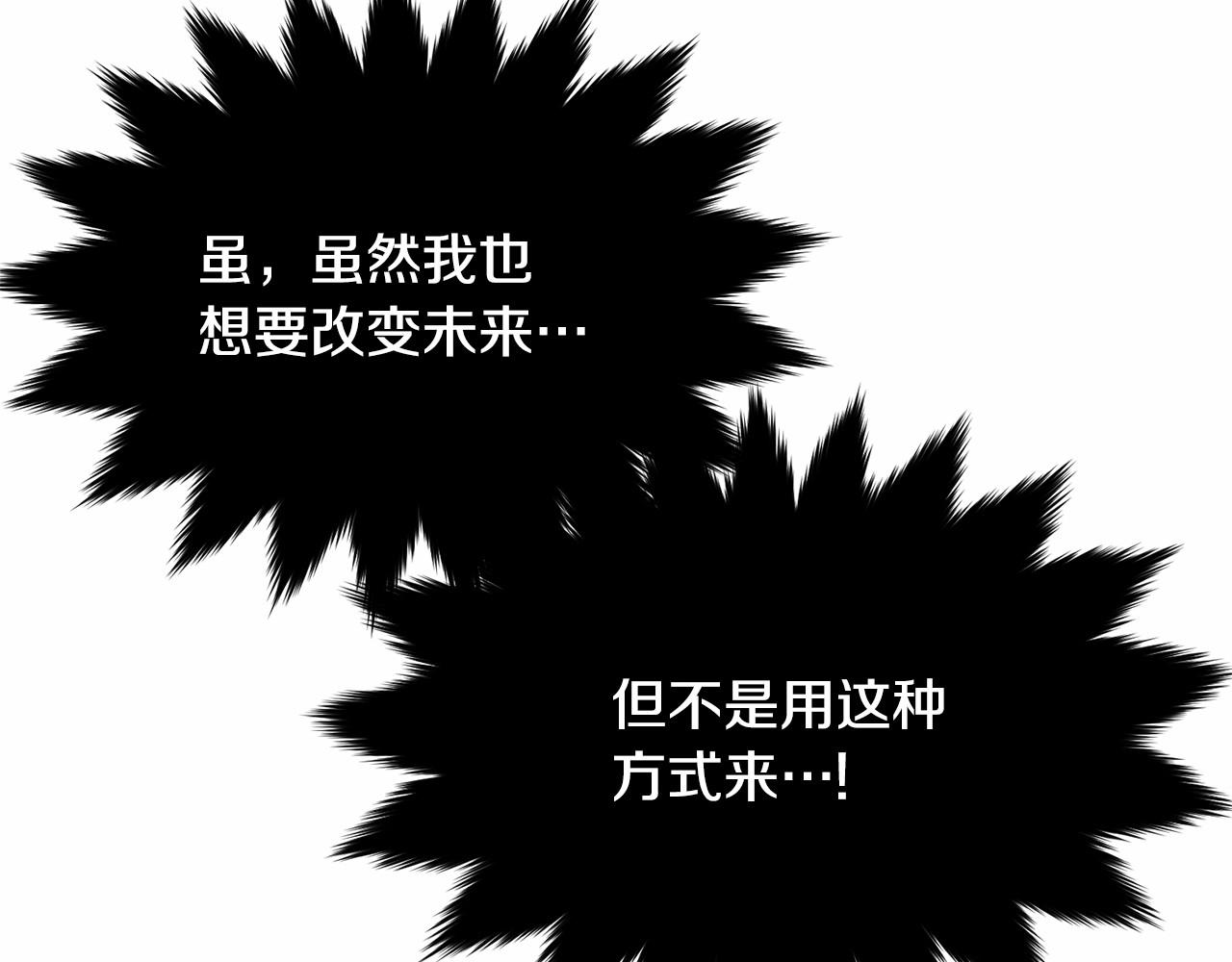 第100话 失踪123