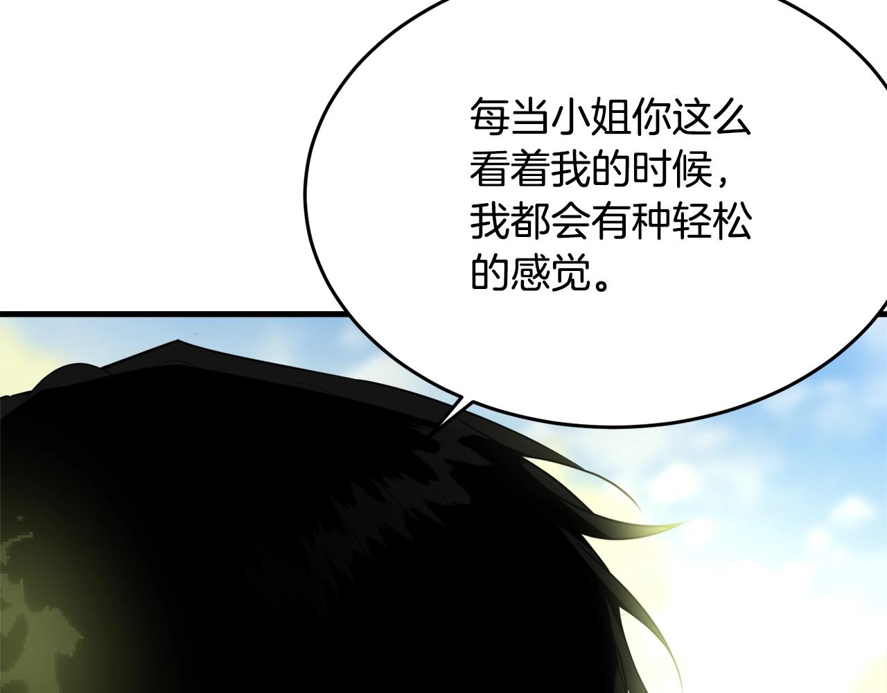 第60话 同伴120