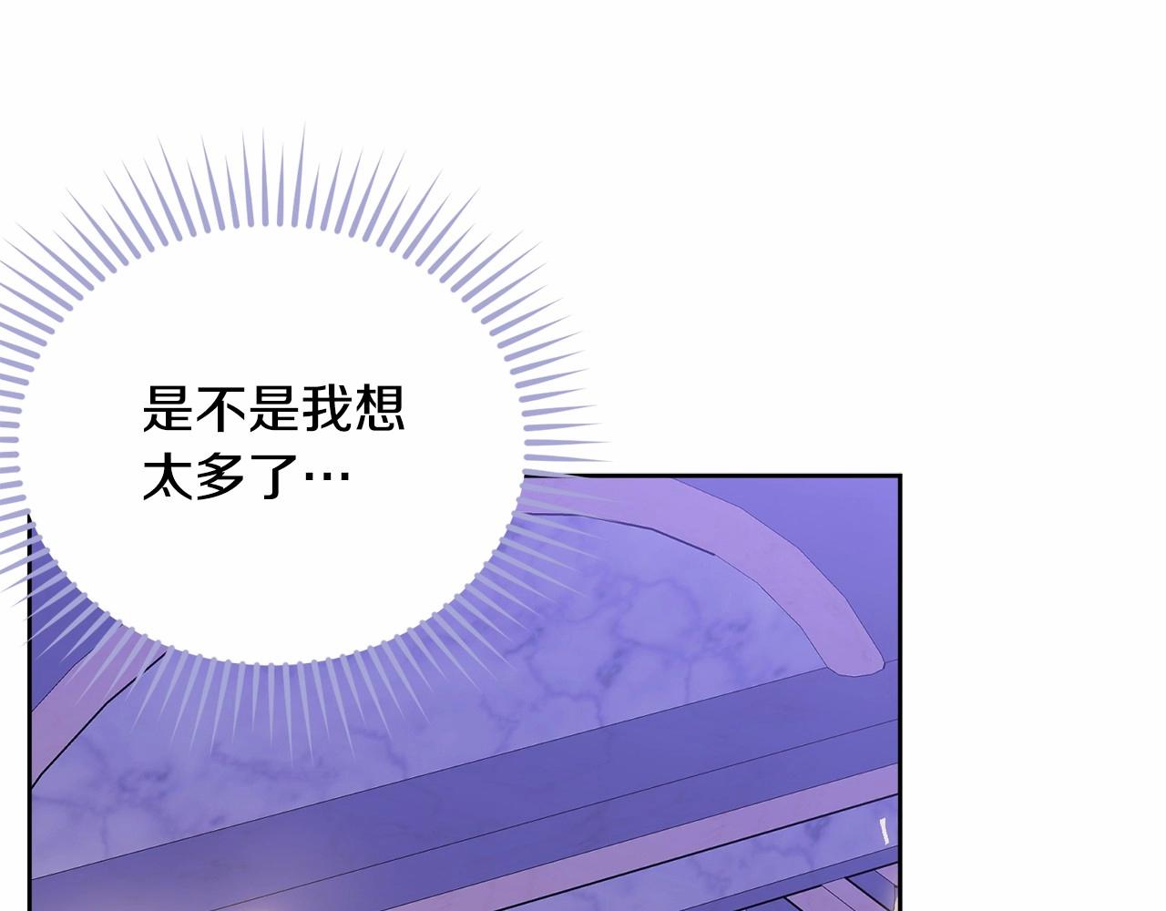 第93话 偶遇194