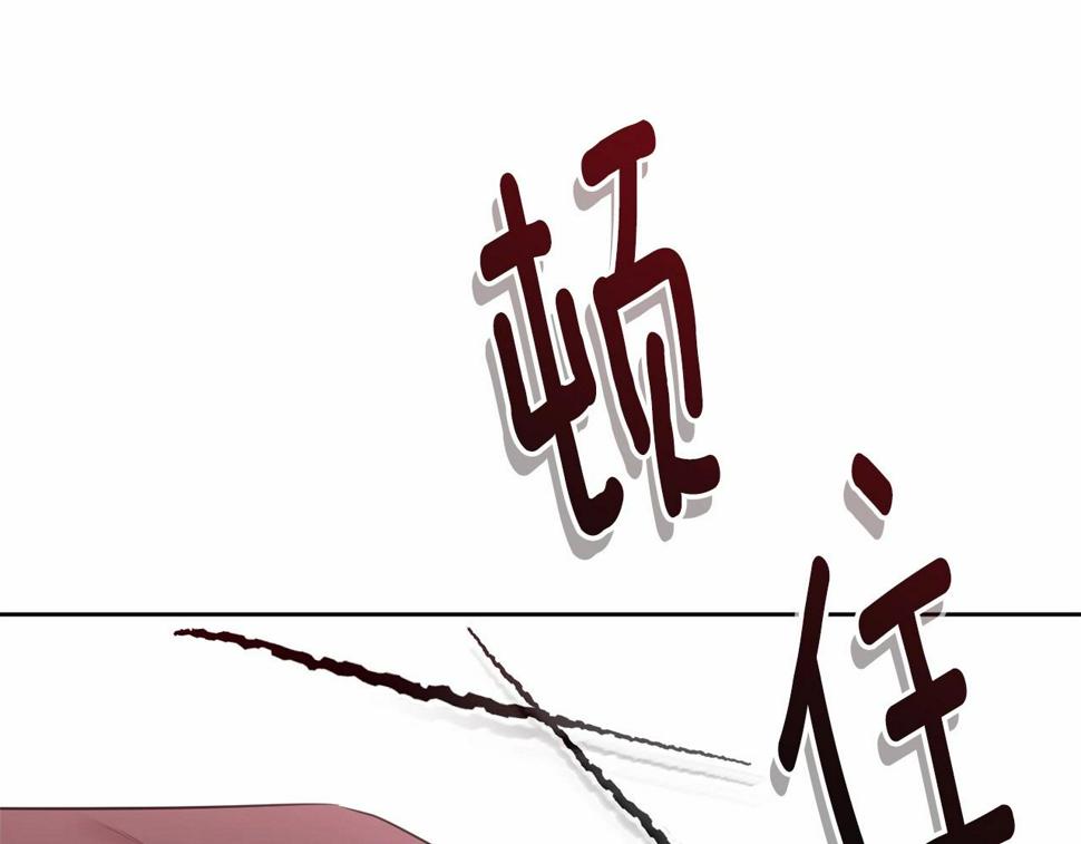 第114话 记忆恢复？86