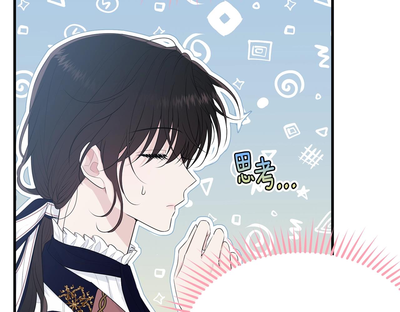 第57话 奋不顾身93
