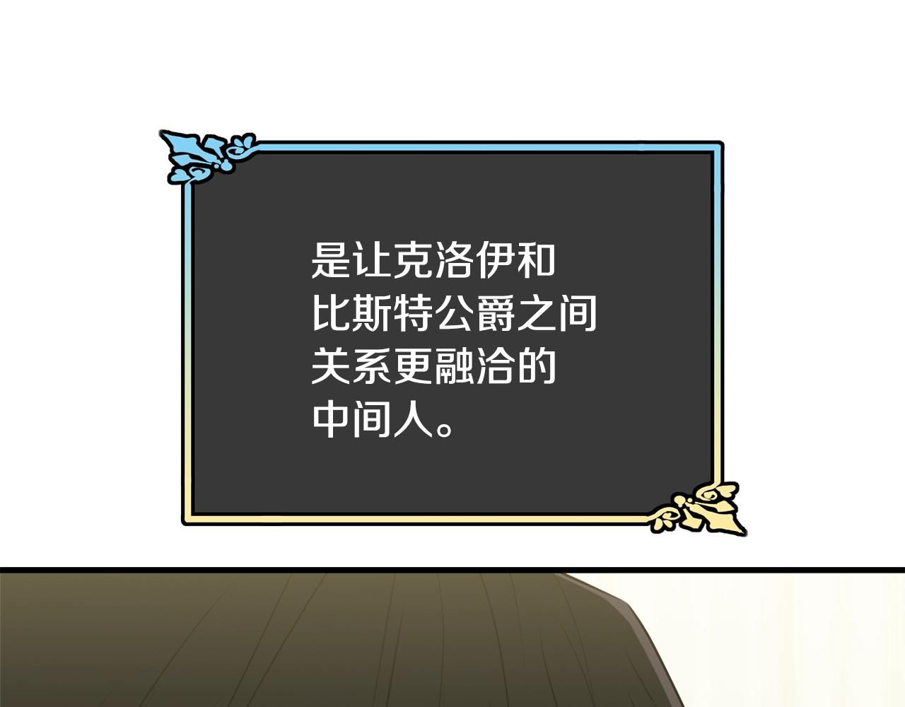 第65话 订婚69