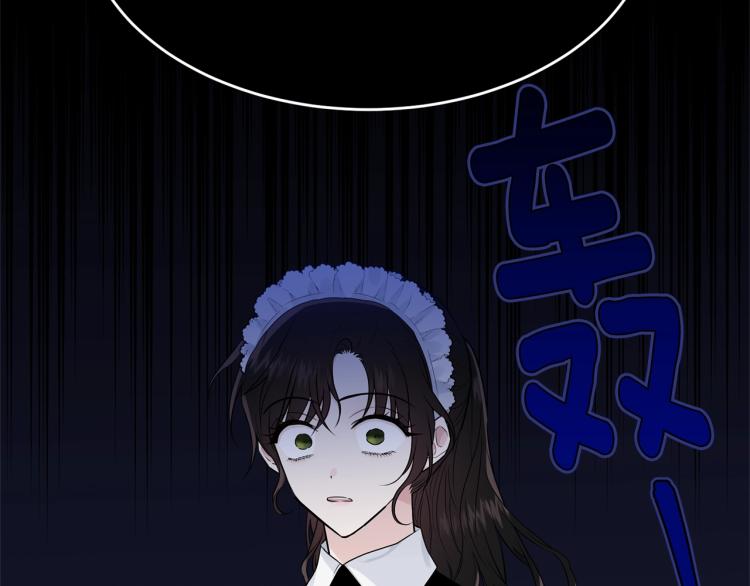 第35话 情节突变129