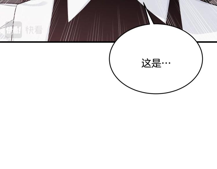 第35话 情节突变11