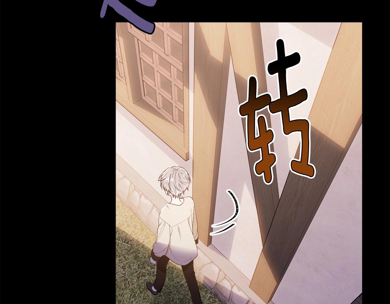第96话 愚蠢的同类35
