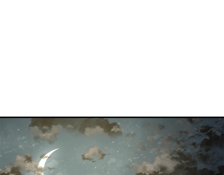 第3话 拒之门外4