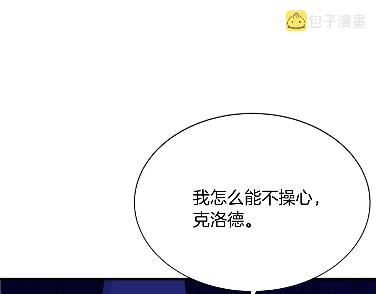 第55话 肌肉杀12