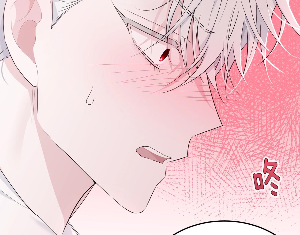 第56话 诱惑174
