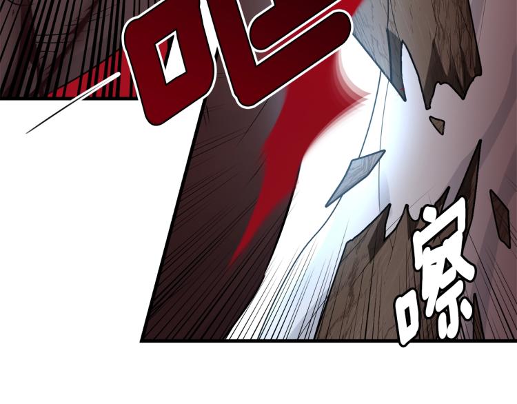 第33话 险些丧命19
