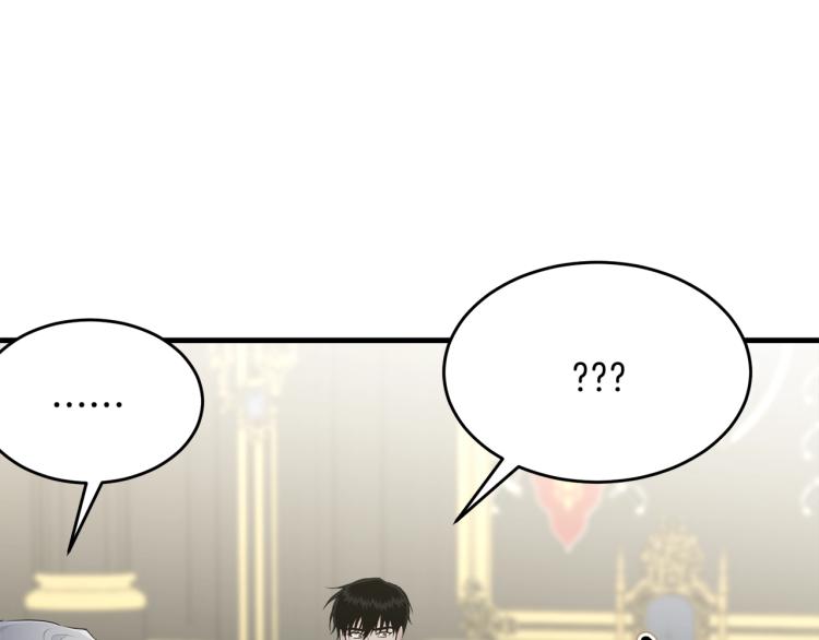 第39话 找到她168