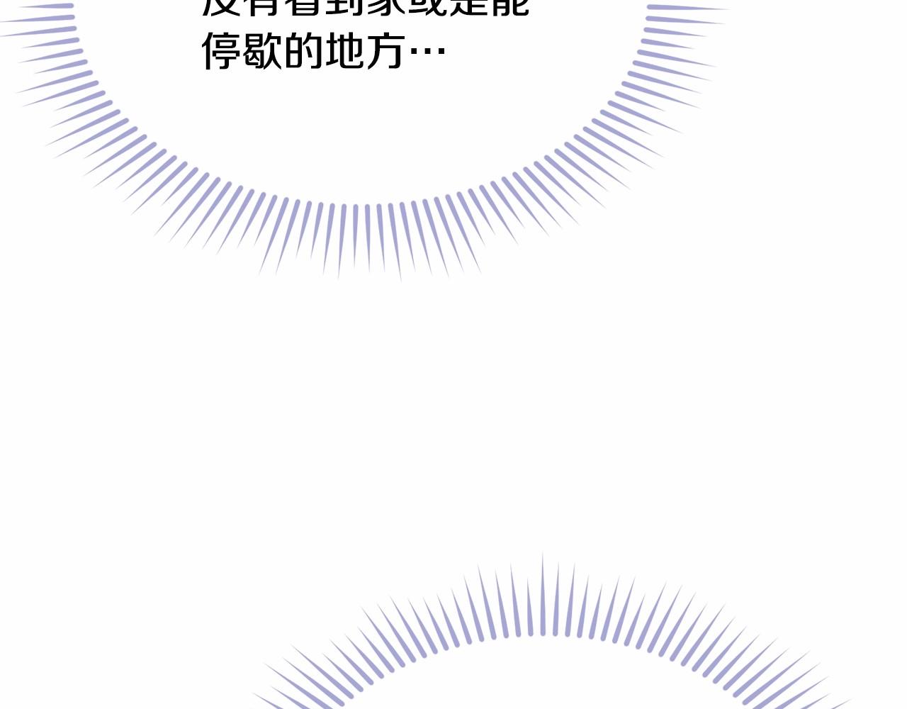 第93话 偶遇192