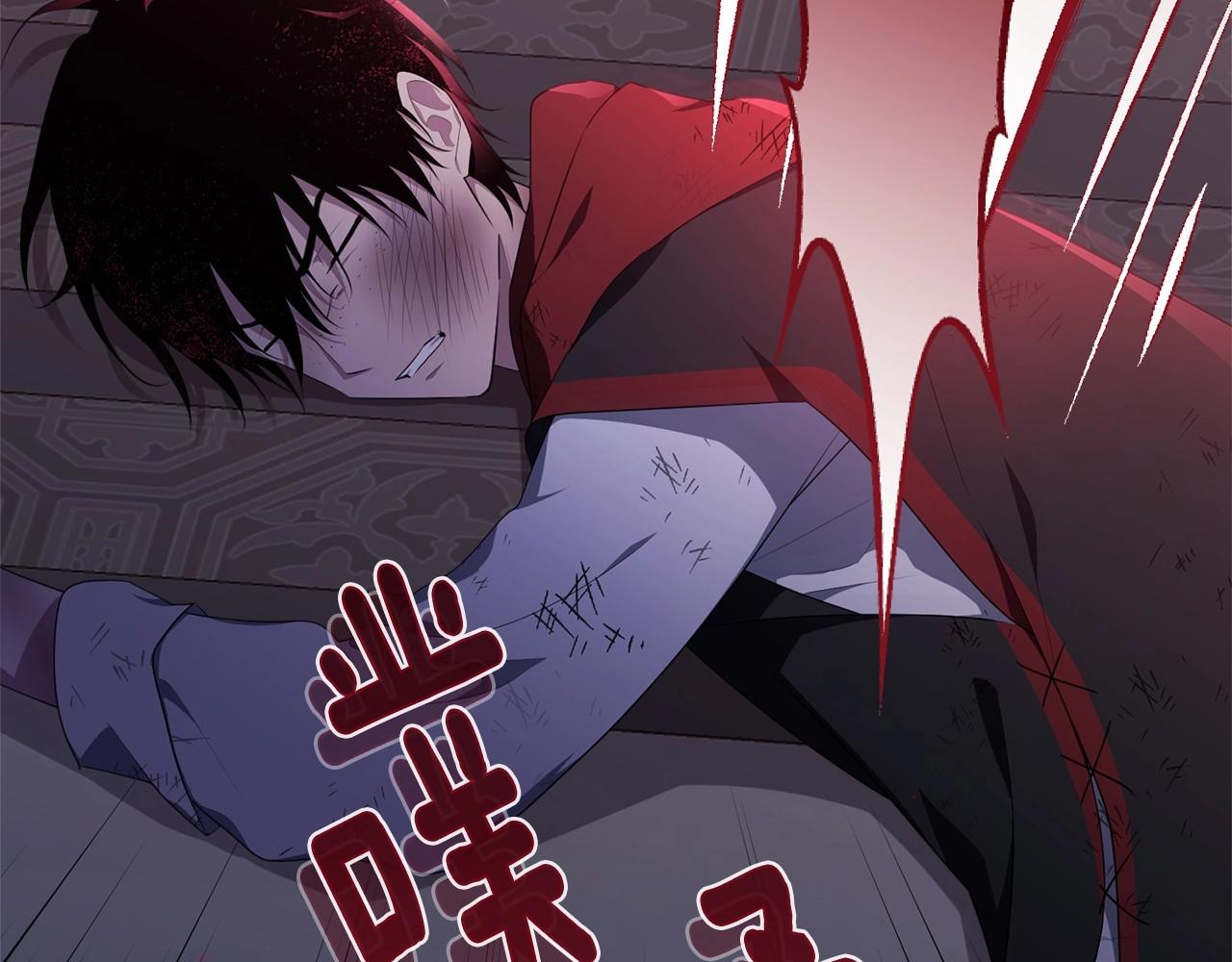 第104话 荒诞的故事174