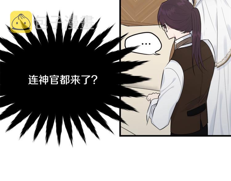 第35话 情节突变15