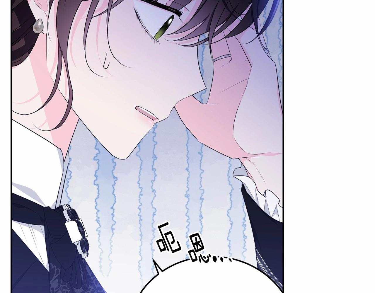 第103话 魔力耗尽108