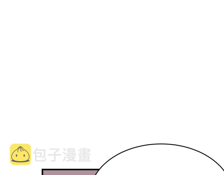 第46话 梦一般23