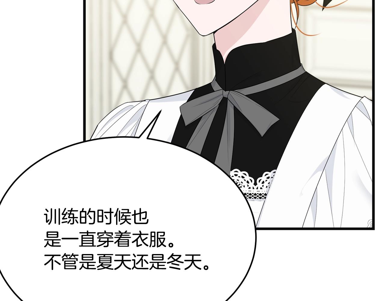 第55话 肌肉杀120