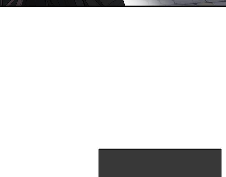 第16话 大方的小姐83
