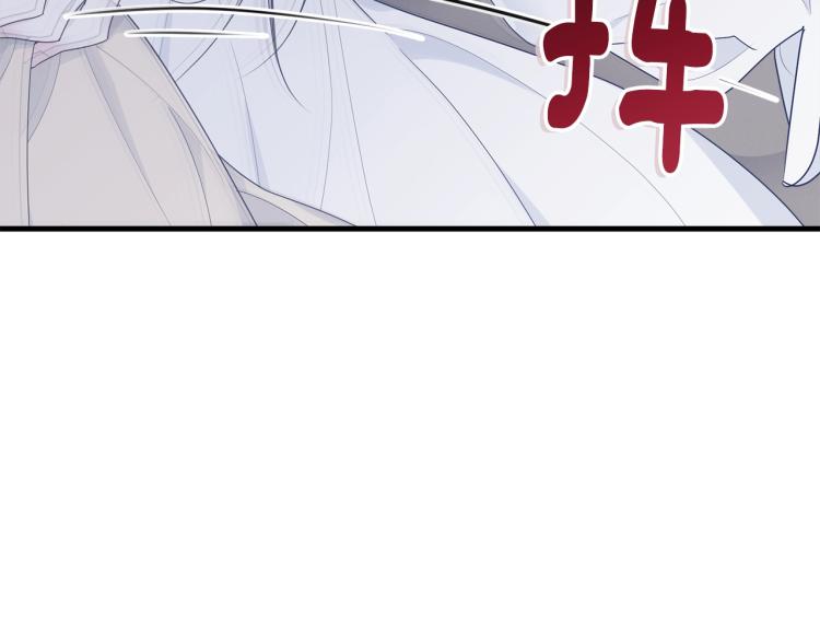 第41话 珍贵79