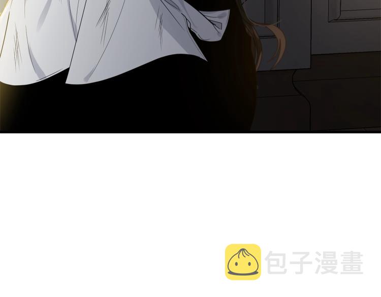 第8话 忠犬侍女上线92