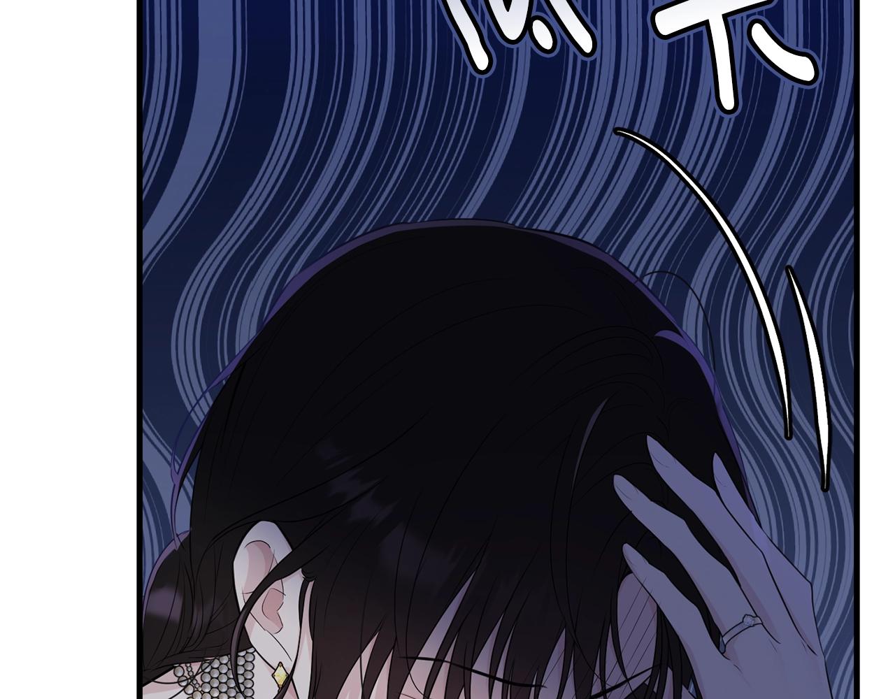 第70话 邪术18