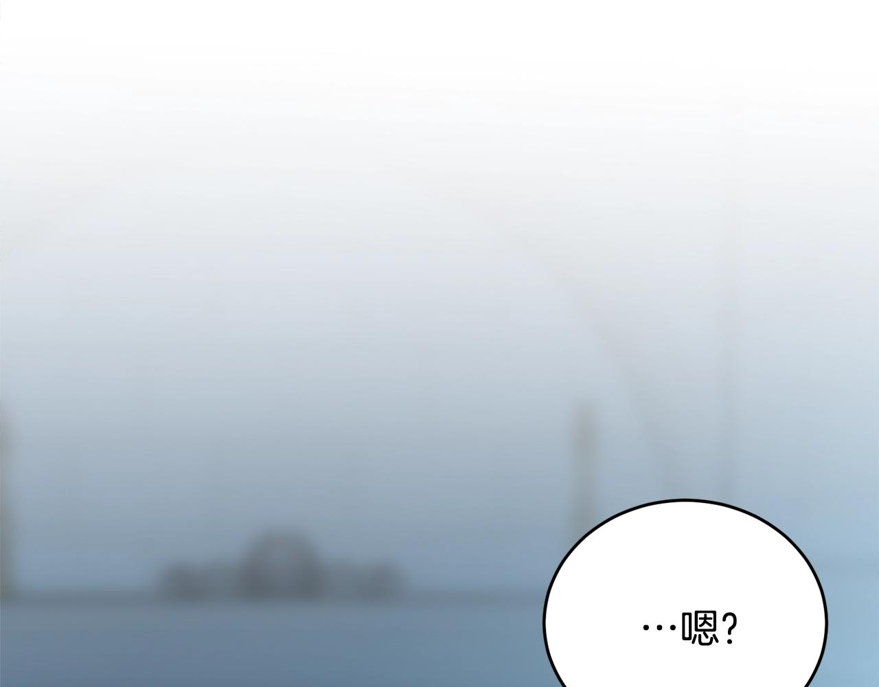 第59话 他变了77