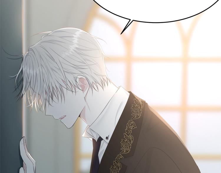 第44话 真实的模样75