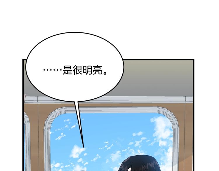 第14话 一起睡吧！160