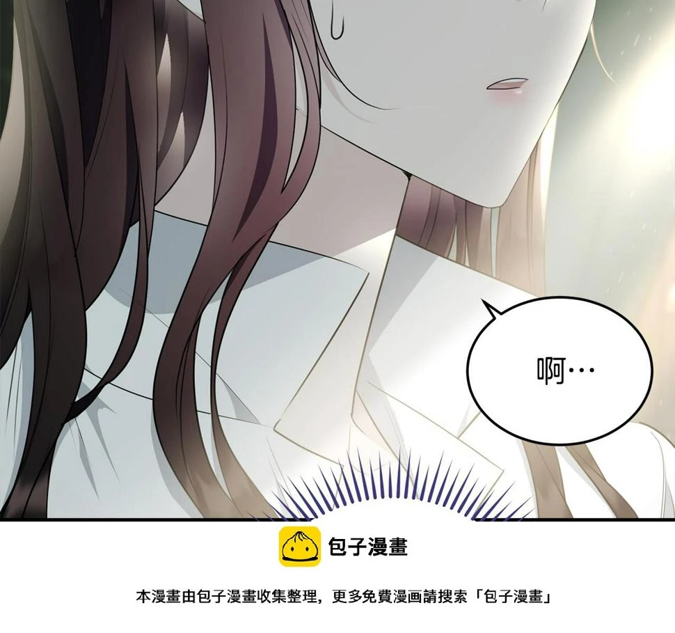 第117话 双向奔赴99