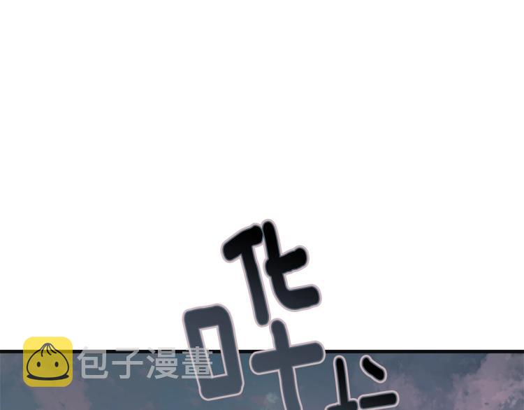 第38话 五年之后148