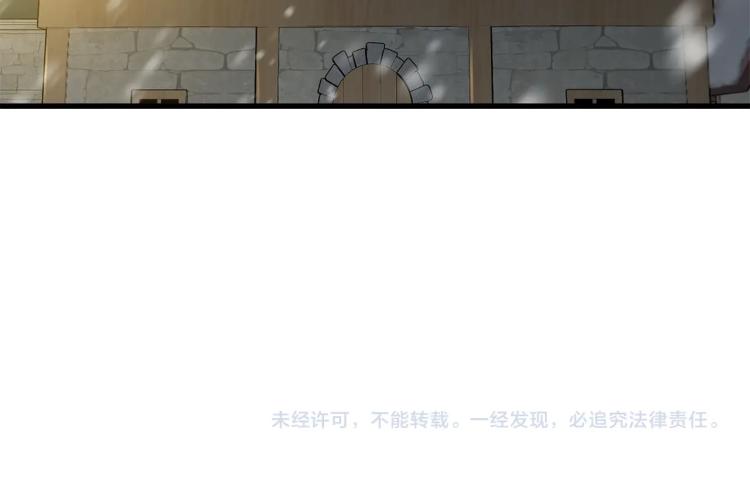 第37话 特殊时期205