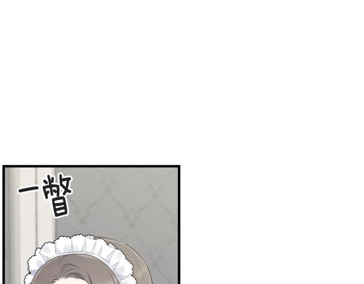 第36话 生气94