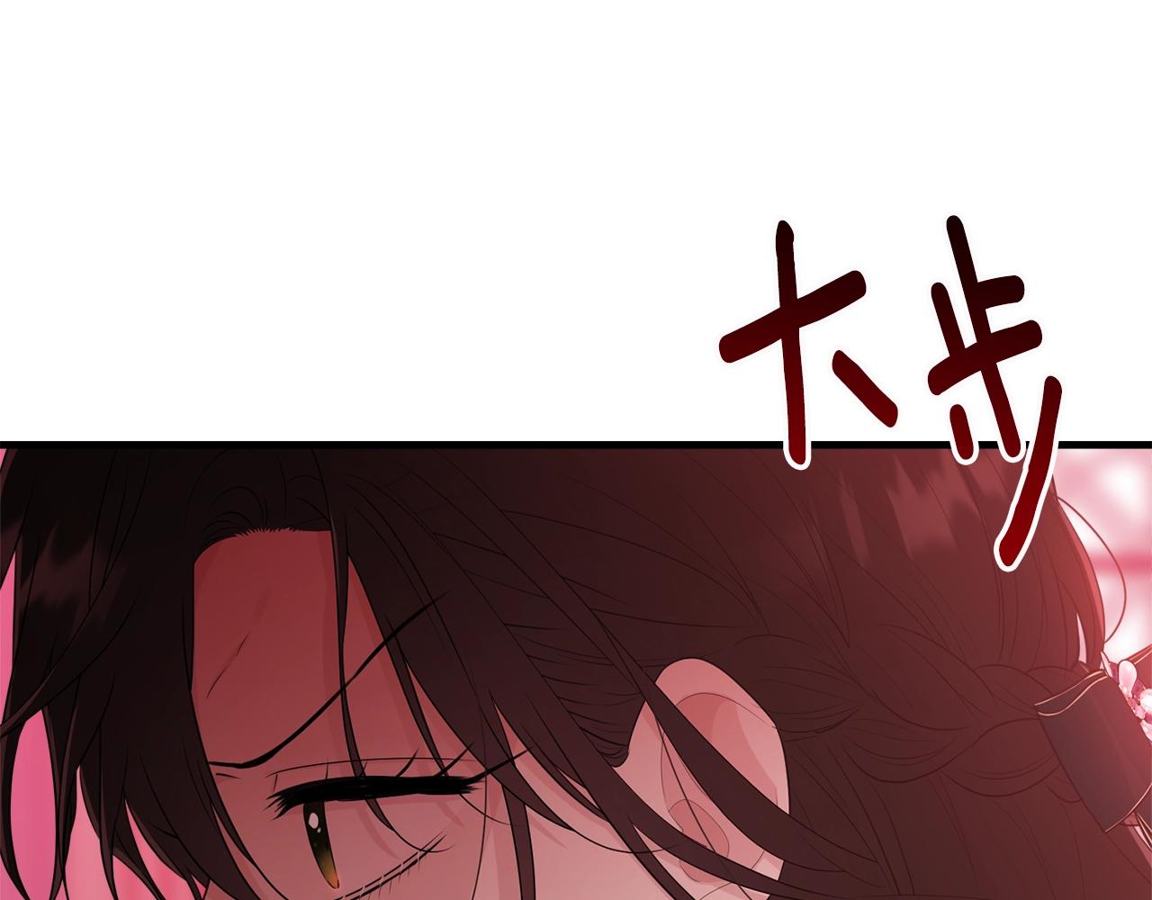 第65话 订婚97