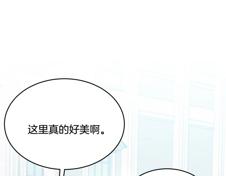 第25话 险些错过190