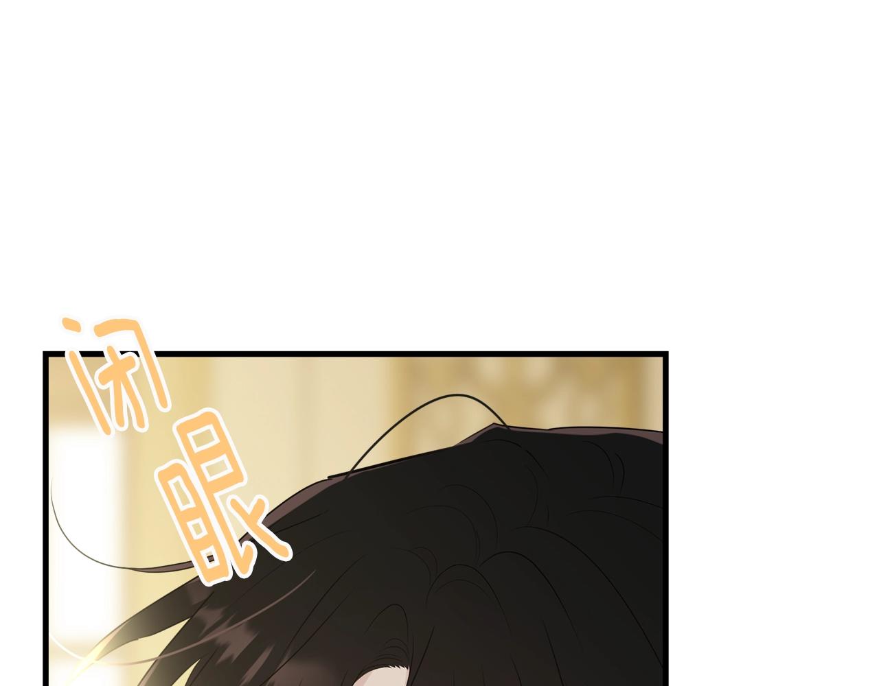 第64话 爱的气氛165