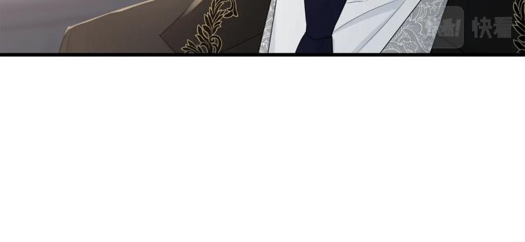 第45话 紧紧拥抱11