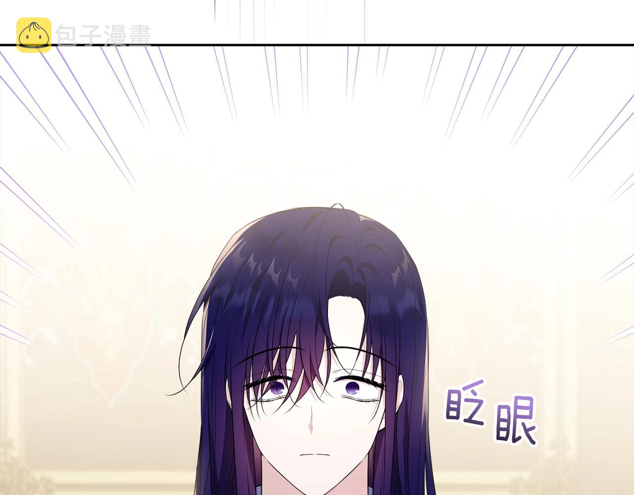 第88话灾祸的由来113
