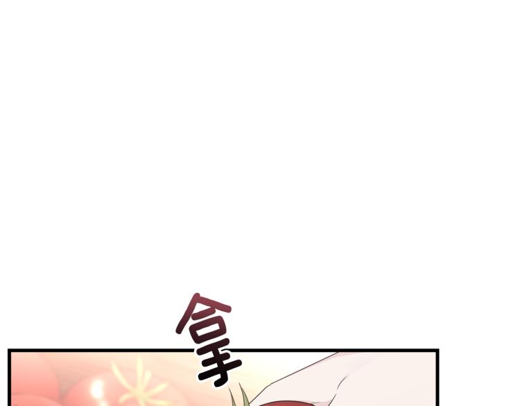 第40话 找到你137