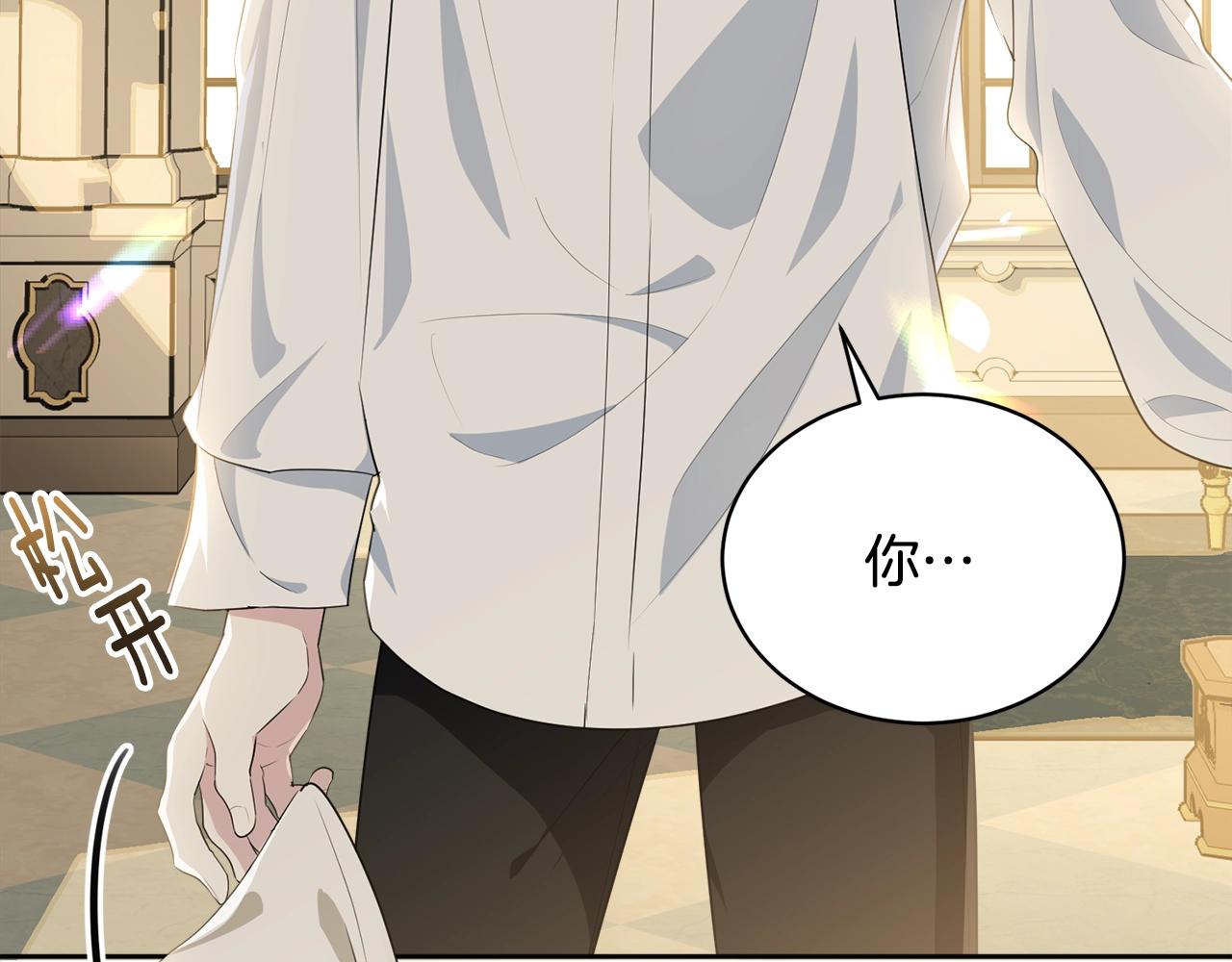第81话苏醒80