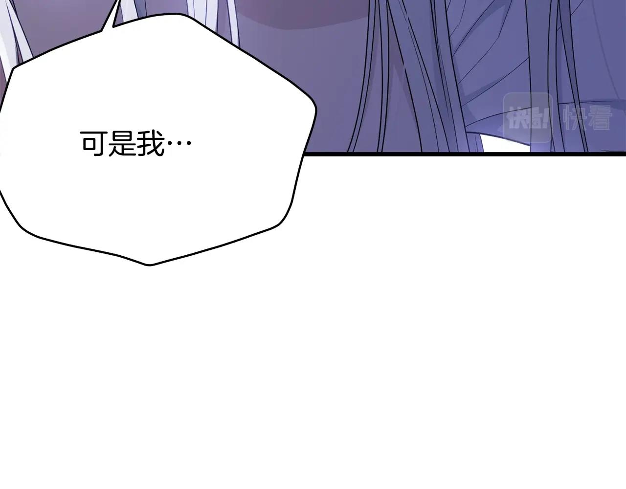 第75话 特别的人69