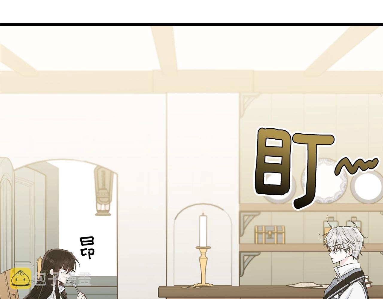 第50话 回去78