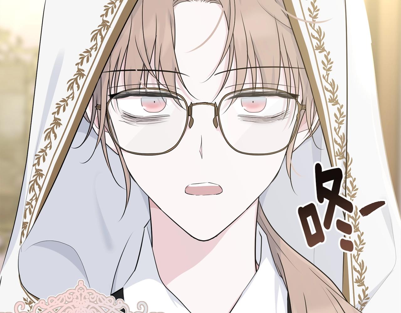 第65话 订婚160